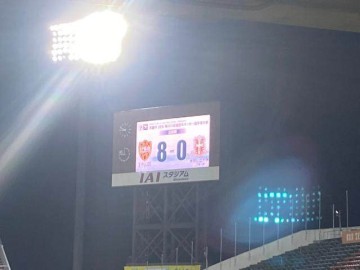 投注技巧-日本大学生居然这么强？天皇杯只输联赛第二名1球