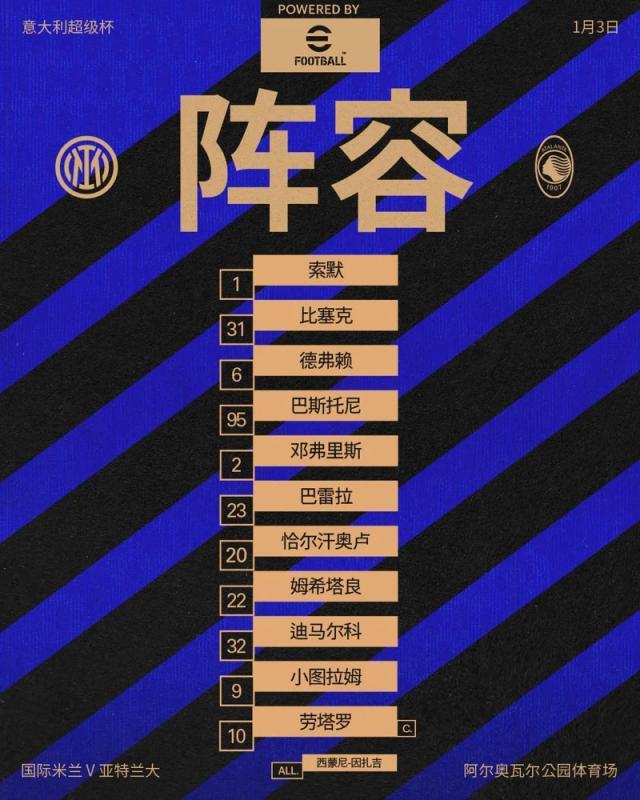 1735859211860035760.jpg 1735858661237.jpg